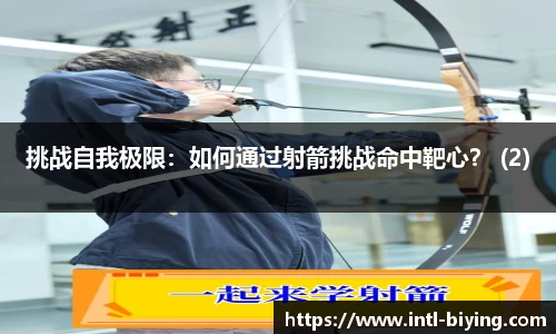 bwin必赢体育
