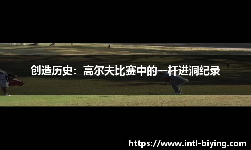 bwin必赢体育