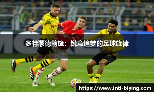 bwin必赢体育官方网站