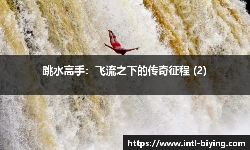 bwin必赢体育