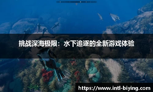 bwin必赢体育