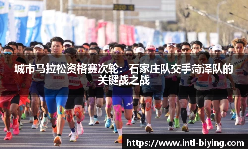 bwin必赢体育