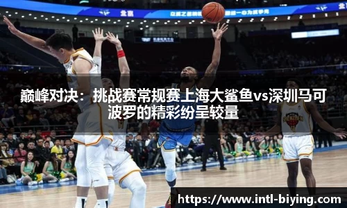 bwin必赢体育官方网站