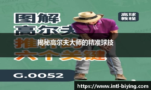 bwin必赢体育