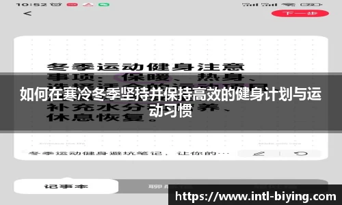 bwin必赢体育